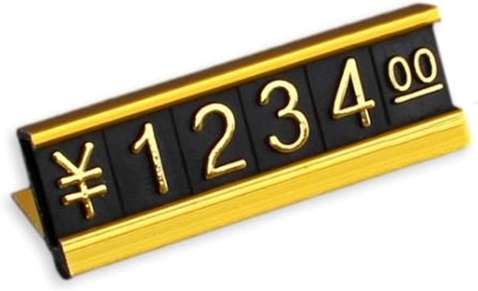 プライス台 キューブ 値札 価格表示 数字 ブロック ディスプレイ プライスプレート( ゴールド)｜horikku