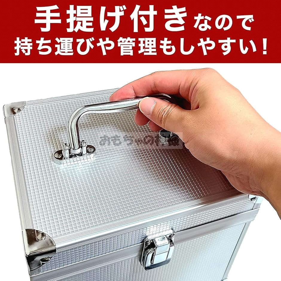 マグネットローダー PSA BSG 対応 アタッシュケースBOX ロック式 MDM