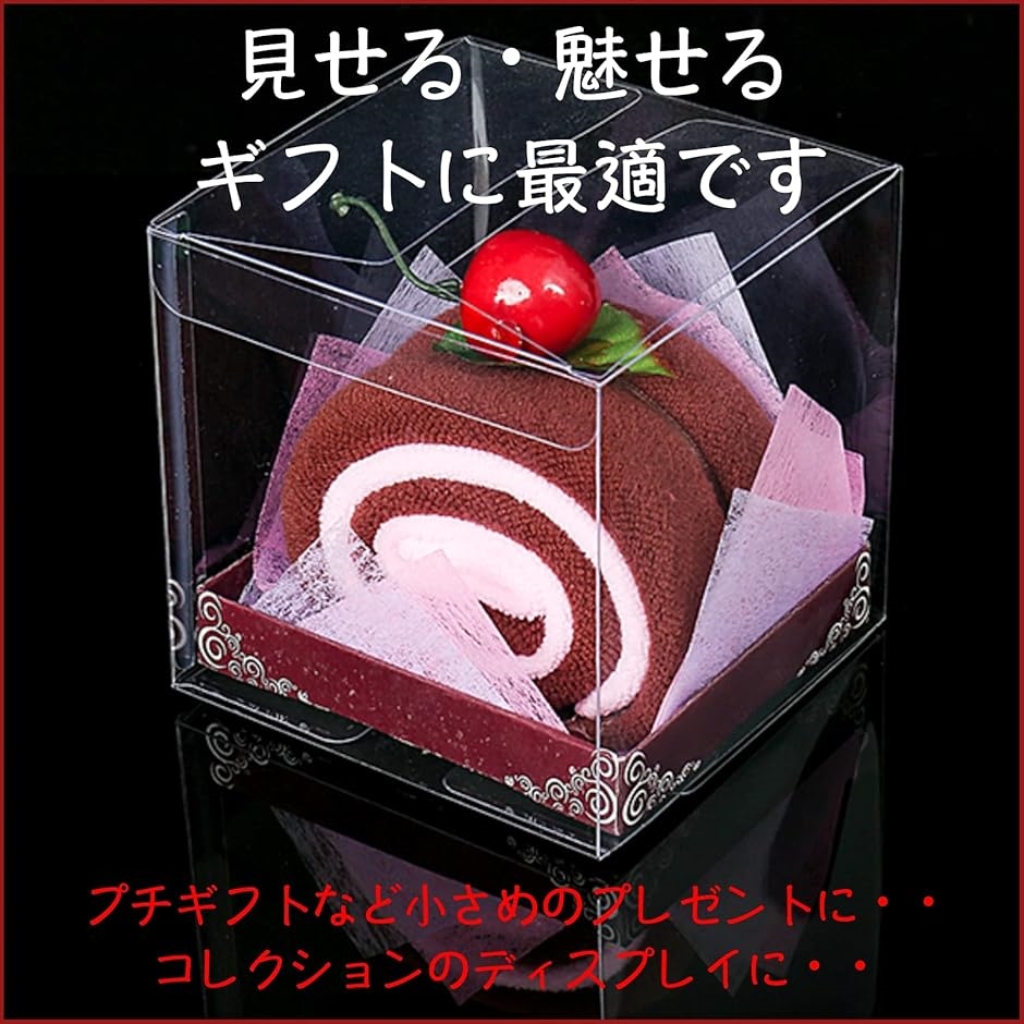 ギフトボックス 透明 プラスチックケース PVC 折り畳み 箱