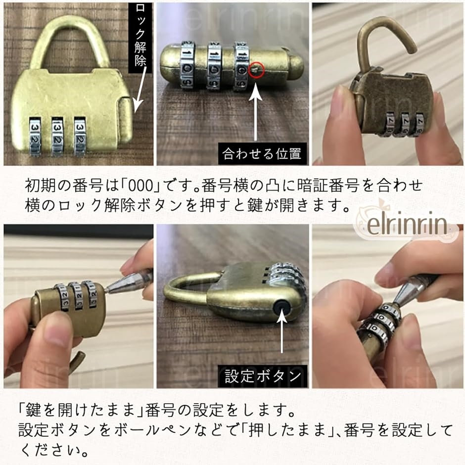 小物入れ 木製 収納 アンティーク 小箱 ふた付き レトロ 財宝 オシャレ インテリア 木箱 鍵付き 収納箱 ギフトボックス( 青地図)｜horikku｜04