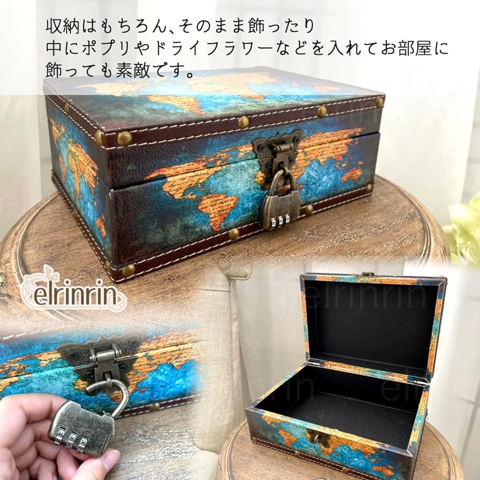 小物入れ 木製 収納 アンティーク 小箱 ふた付き レトロ 財宝 オシャレ