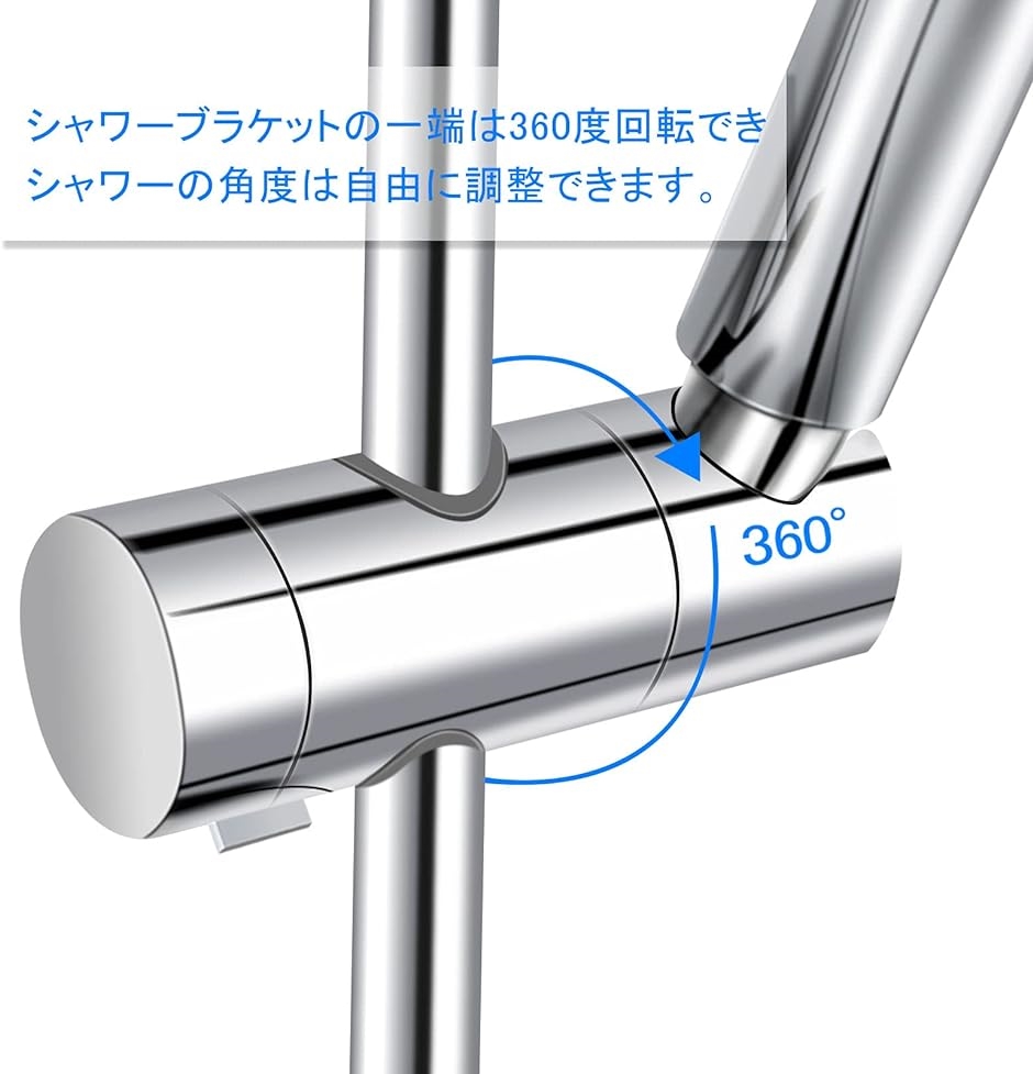 シャワーフック シャワーホルダー シャワーヘッドホルダー 吸着 1825CM B( 1825CM(B)) 2B49JWRRJUスピード