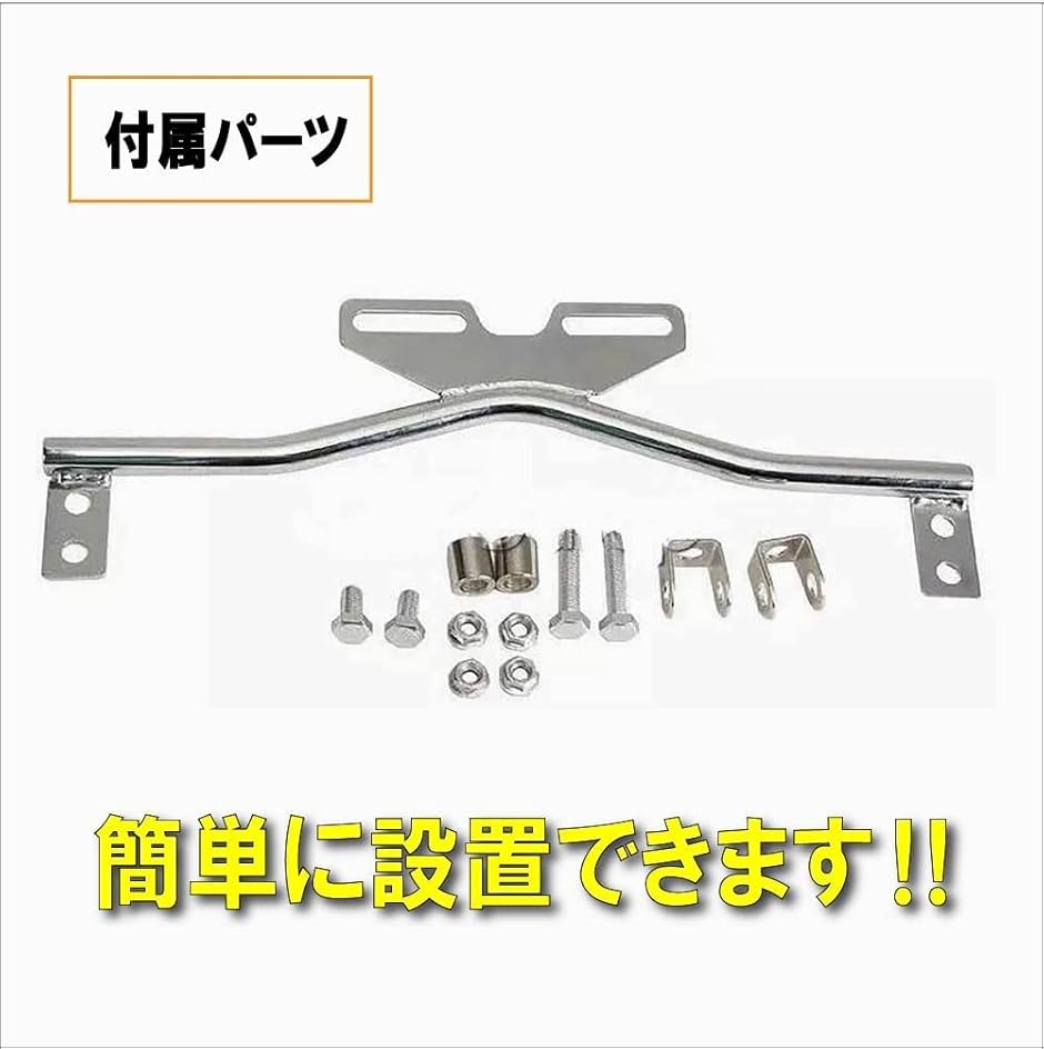 【互換品】Life Design Johnso...の詳細画像3