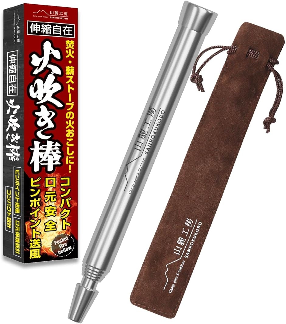 SOTO TryTrail ST-350 収納ケース付き 楽天市場】ソト/SOTO レギュレーターストーブ TriTrail ST-350 専用