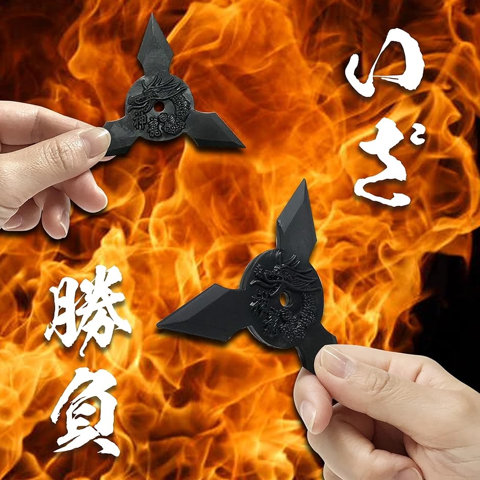 再再販再再販忍びの武器 忍者 手裏剣 ニンジャ ゴム製 なりきり おもちゃ 三方 5個セット( 三方(5個セット)) 仮装、変装 