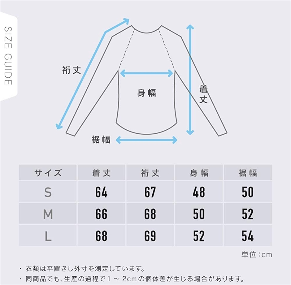 ヨガウェア レディース トップス 長袖 Tシャツ スポーツウェア 伸縮 ストレッチ 速乾 吸汗 ホットヨガ( ホワイト,  L)｜horikku｜07