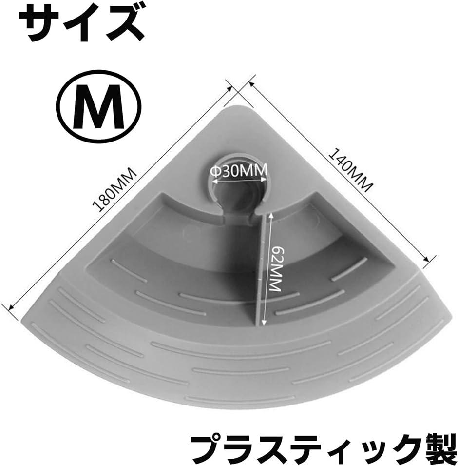 爬虫類 給餌ボウル 給水器 エサ入れ 水入れ 水皿 えさ皿 フードトレイ両生類( グレーM)｜horikku｜06