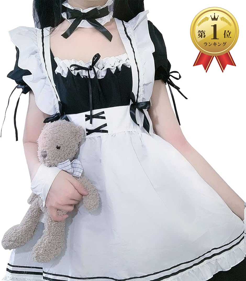 【Yahoo!ランキング1位入賞】メイド服 メイドコスチューム6点セット( M03003,  3XL)