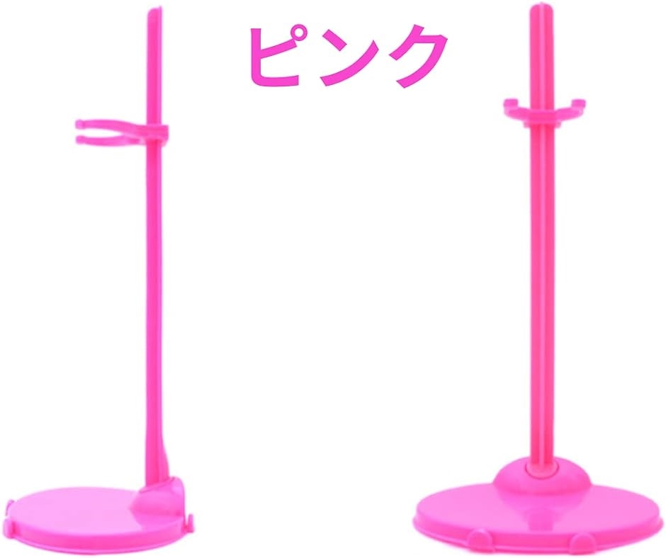 ドールスタンド 10個セット りかちゃん ジェニーちゃん 人形 フィギュア ねんどろいど( ピンク)｜horikku｜02