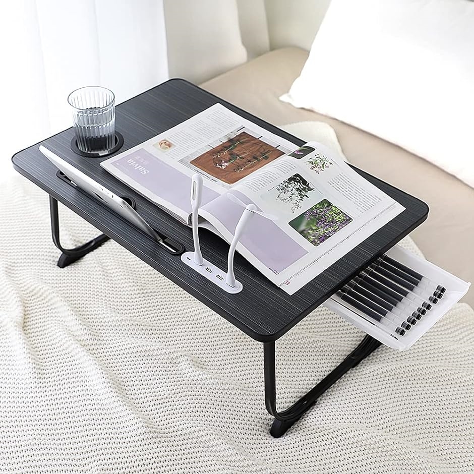 NEW多機能 折りたたみテーブルベッドテーブル ローテーブル 読書灯+ USBファン 折り畳みテーブル 机( ブラック)
