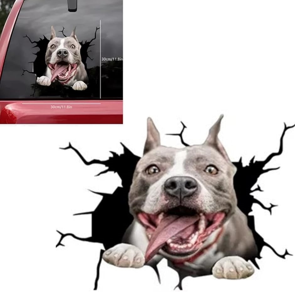カーステッカー 車 トラック 犬 おもしろ 面白い 動物 ペット( A)｜horikku