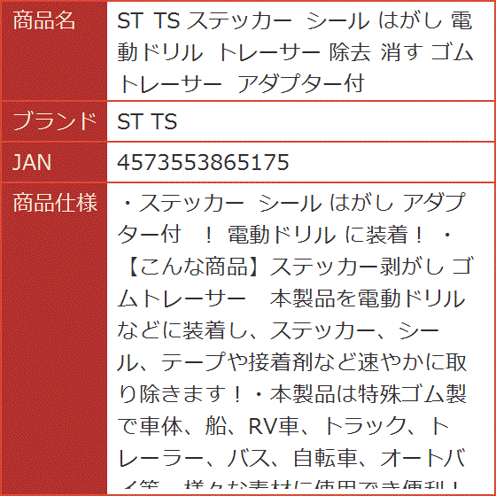 A'sばぁば様ご確認用 パスワードの正規表現の考え方 | すんさんブログ