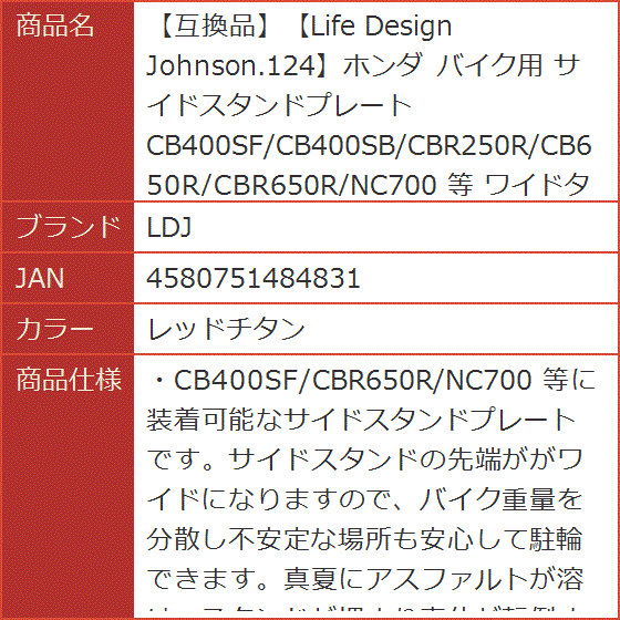 専用ページになります △Ω ZZF1 6313♪ 返品可 送料無料 キレイめ NEC Aspire UX 24ボタン