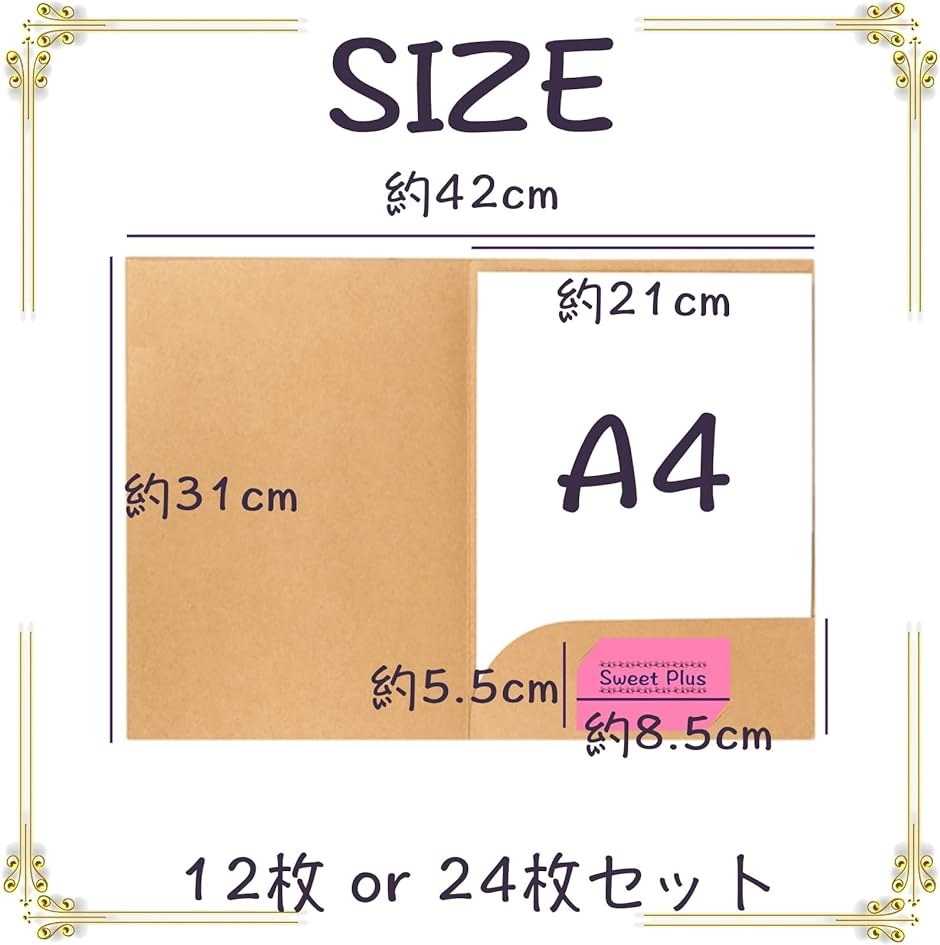 b3 ファイル（個別フォルダー）の商品一覧｜ファイル、ケース｜文具