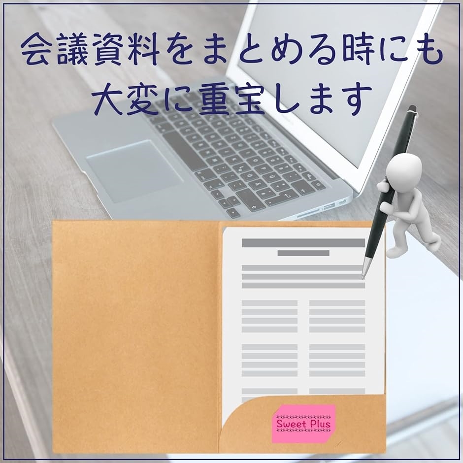 b3 ファイル（個別フォルダー）の商品一覧｜ファイル、ケース｜文具