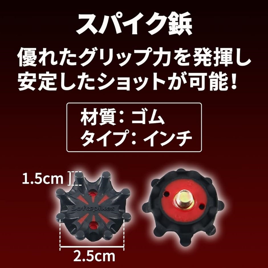 mkwd0327 ゴルフ用スパイク鋲 400個セット×2 Amazon | 24個セット 交換用ゴルフシューズ スパイク鋲 交換用