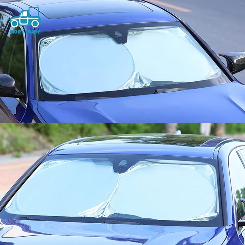 morytrade サンシェード 車 フロント 日よけ パッと広がるタイプ