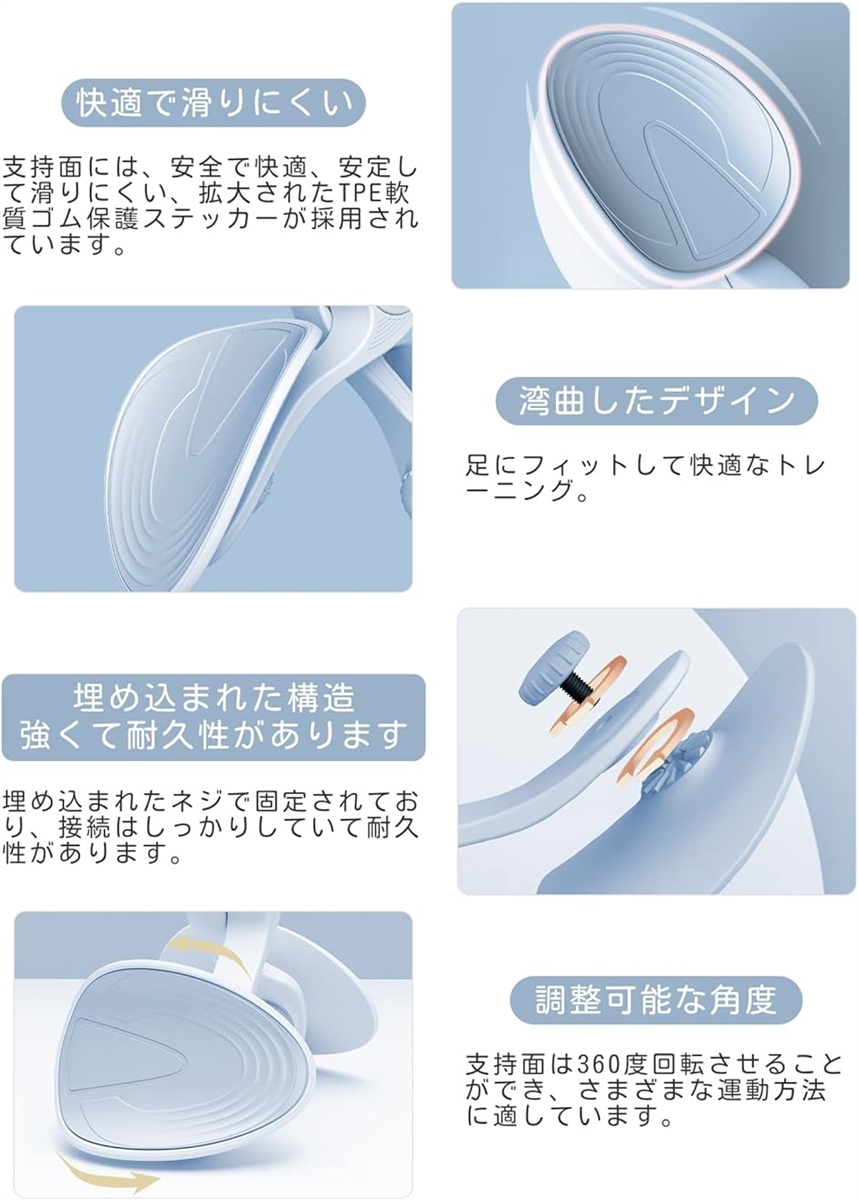 骨盤底筋 トレーニング MDM( 青い)｜horikku｜04