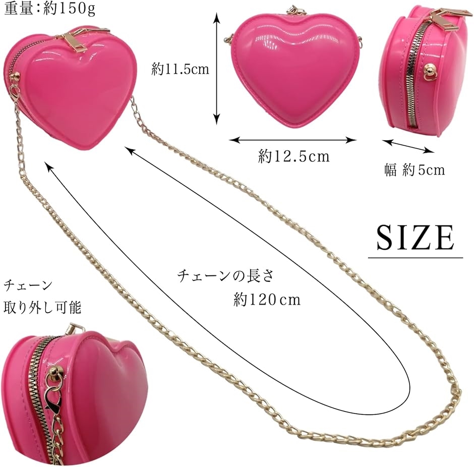 ★40★アウトレット★ハロッズ PVC グリッターハート　 ショルダーバッグ ☆40☆アウトレット☆ハロッズ PVC グリッターハート ショルダー