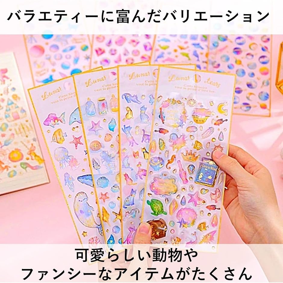Lilly♡オリジナルシール25㎜✖️12個 かわいい シール (12枚セット) : スピード発送 ホリック - 通販