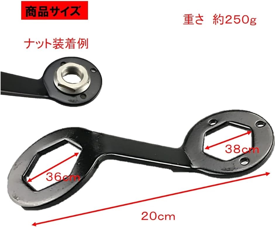 洗濯機 専用 六角レンチ 分解 工具 38mm 36mm スパナ メガネレンチ 六角スパナ 洗濯槽 : 2b4cxkoxcp : スピード発送  ホリック - 通販 - Yahoo!ショッピング