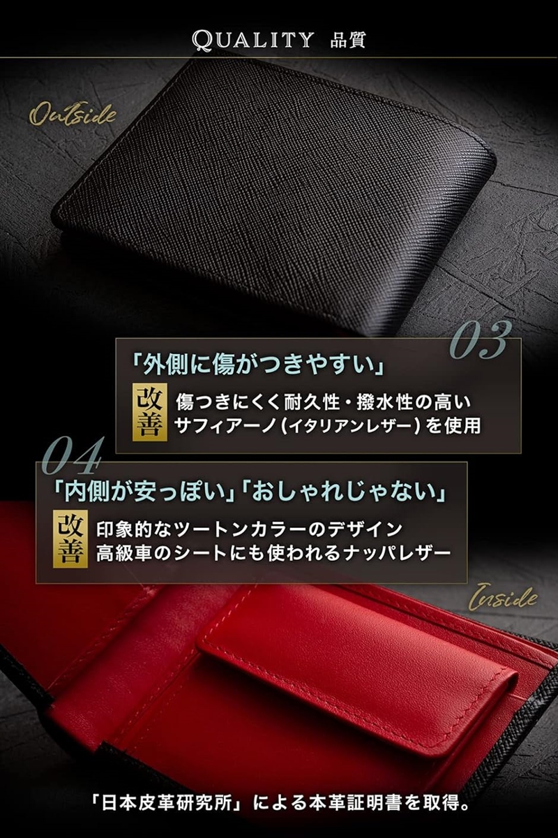 クシタニ kushitani 本革 レザー 二つ折り 長財布 赤 かっこいい