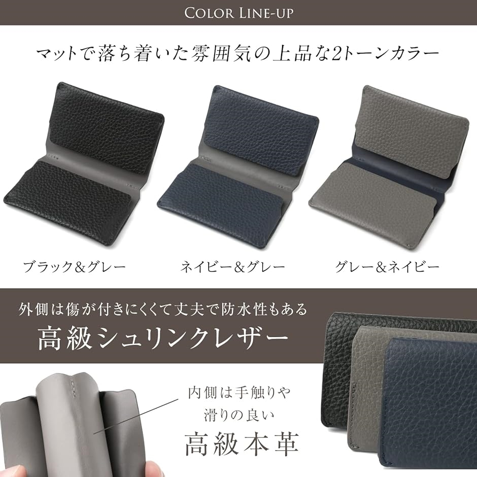ネイビー レザー風 名刺入れ 名刺入れ カードケース 姫路レザー 牛革 ハンドメイド - 18