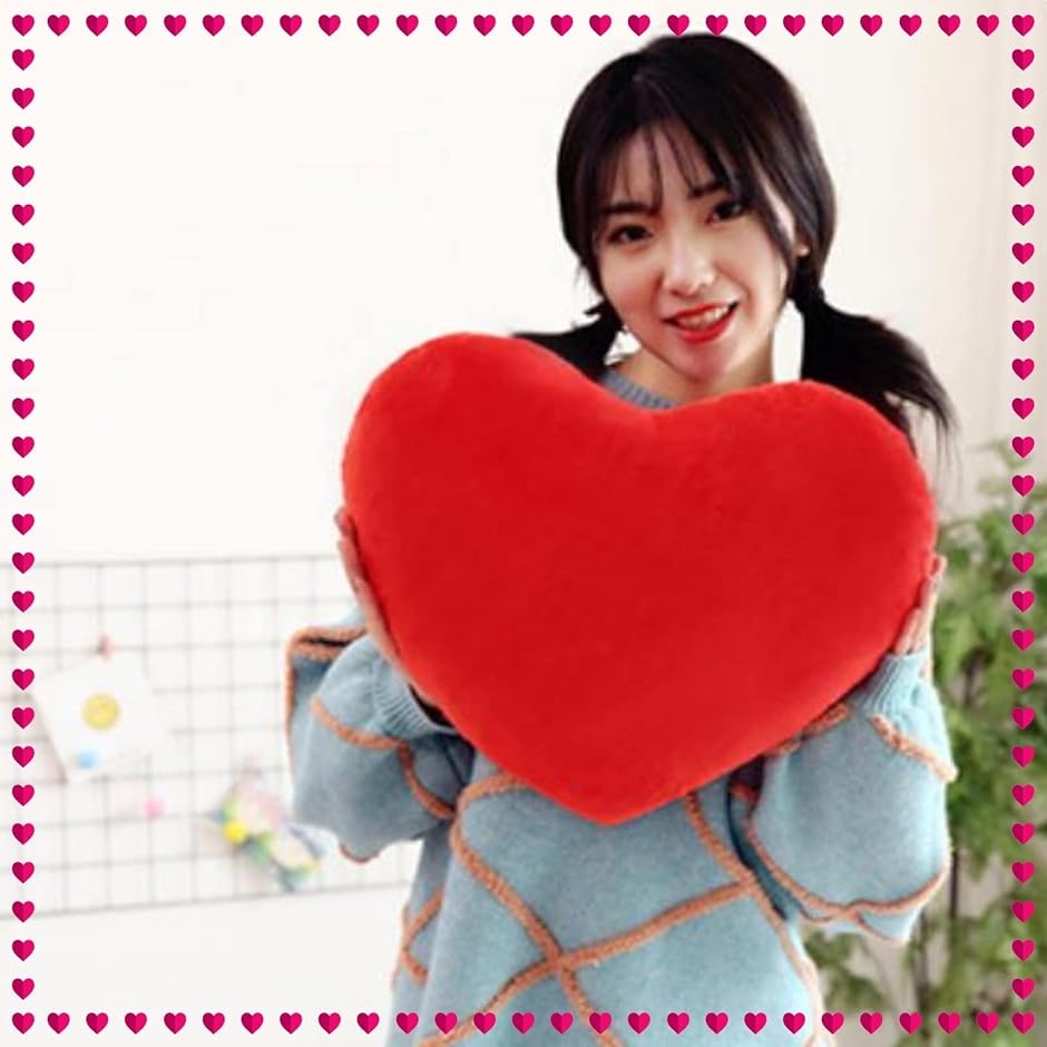 ハート クッション やわらか モコモコ ふわふわ 赤 癒し ソファ