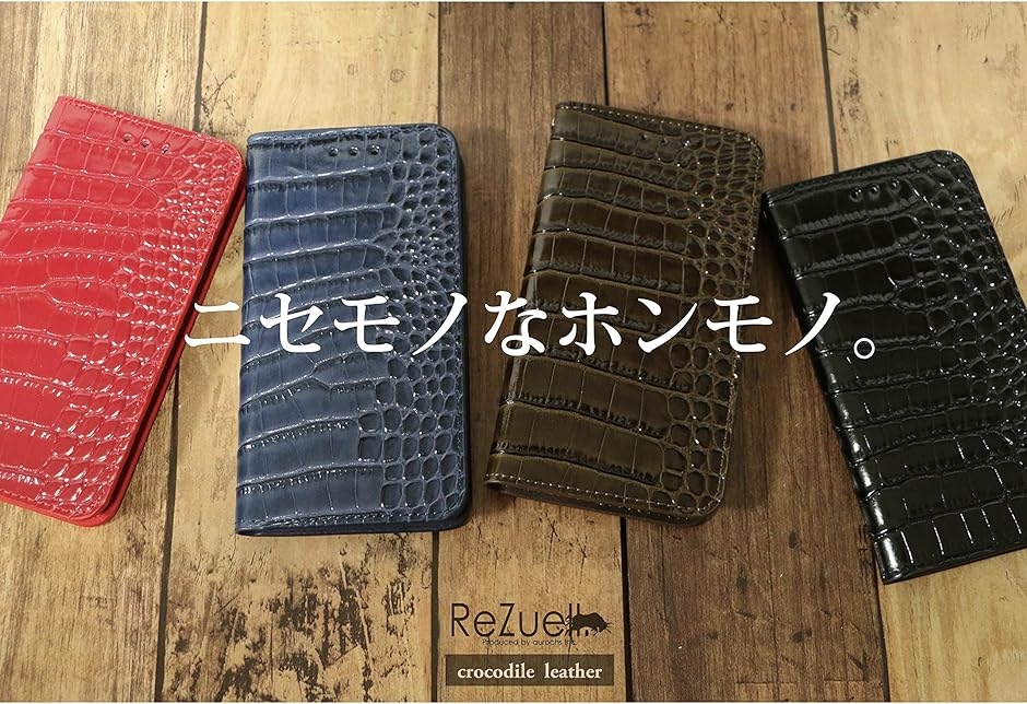 ☆安心の定価販売☆】【☆安心の定価販売☆】クロコダイル X 牛革