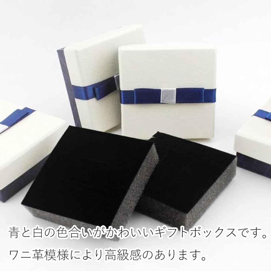 ギフトボックス ケース ラッピング プレゼント 包装 ラッピング