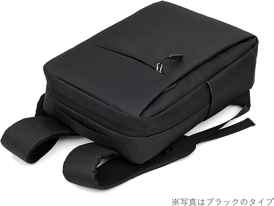 ビジネスリュック USB ポート デイバッグ スリム バックパック メンズ 