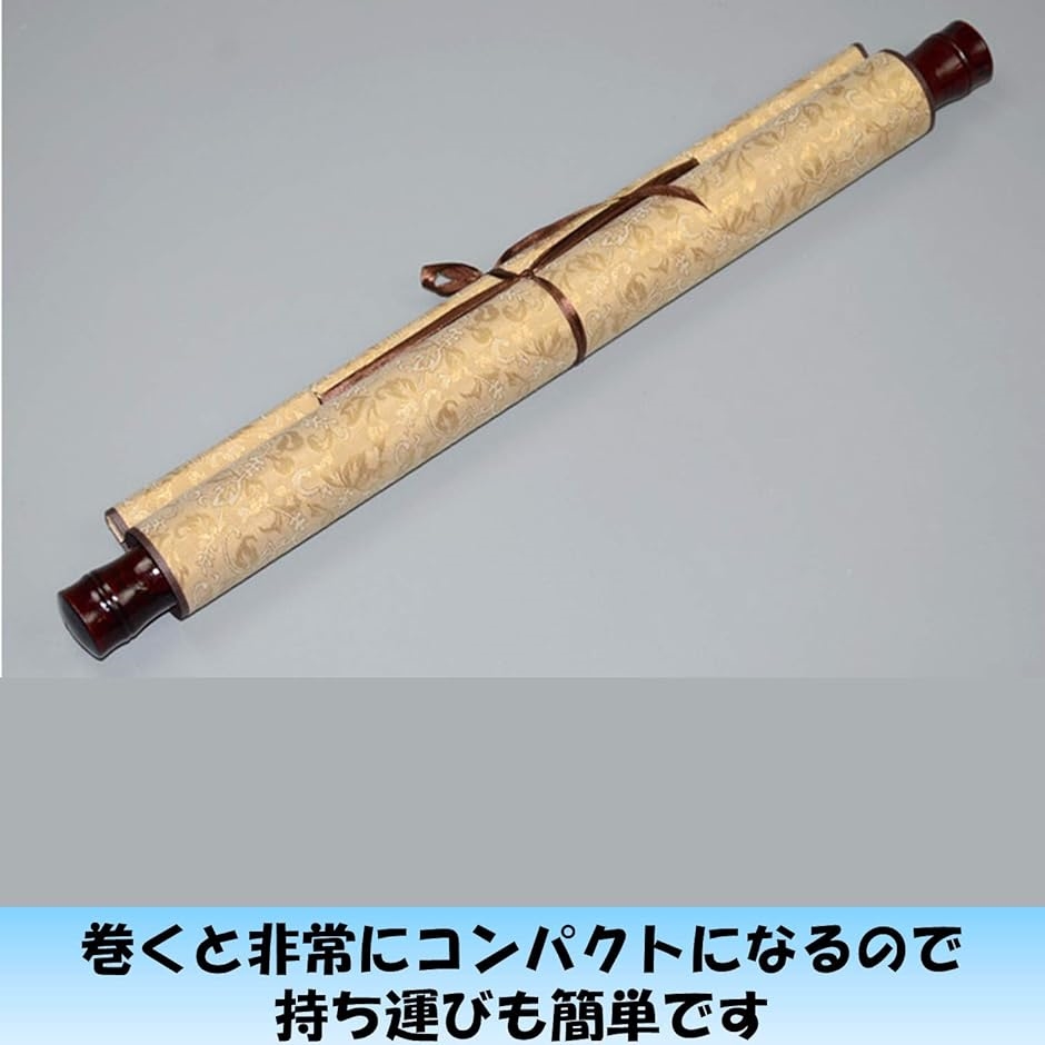 掛け軸2本セット 掛け軸 2本セット 白紙 無地 和紙 習字紙 書道 巻物 水墨画 日本