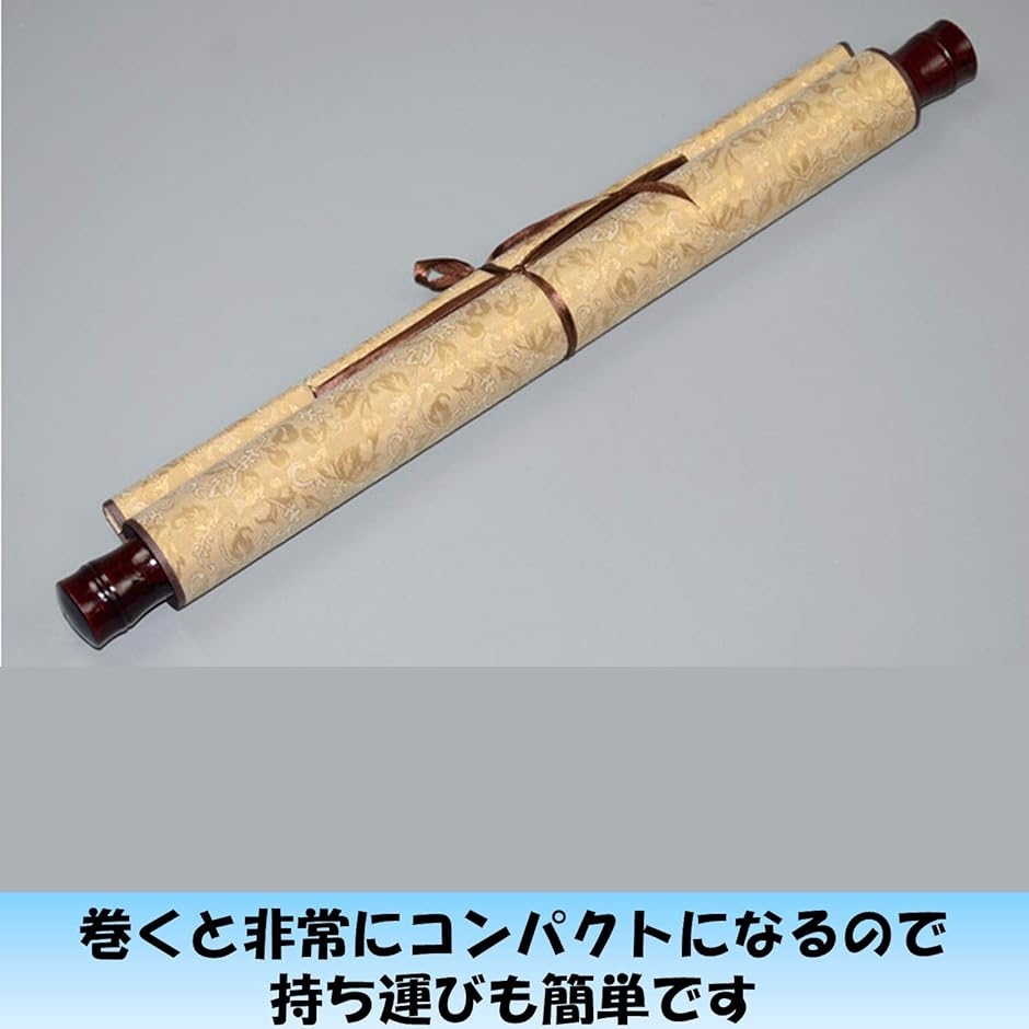 掛け軸 2本セット 白紙 無地 和紙 習字紙 ...の詳細画像5