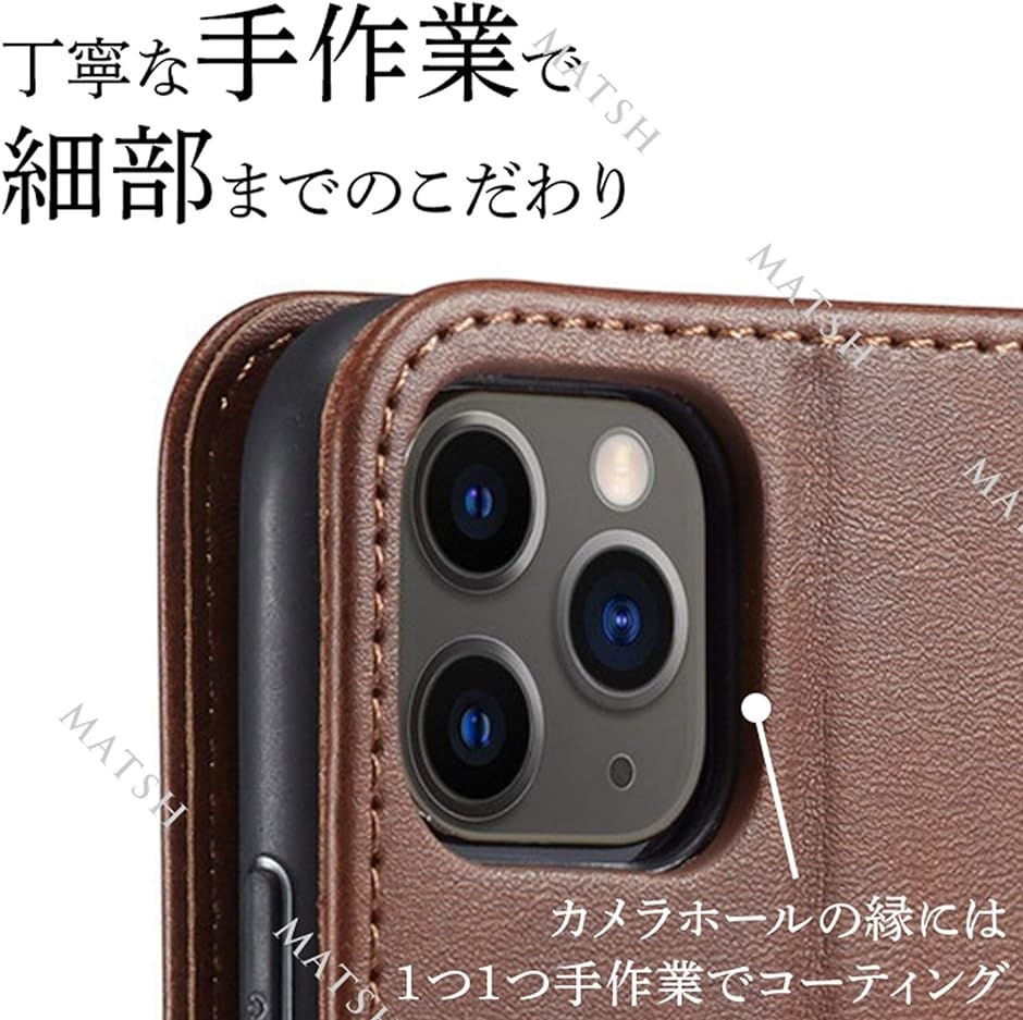 iPhone 11PROケース 手帳型 カバー レザー ベルトレス スタンド機能 赤( レッド,  iPhone 11PRO)｜horikku｜07