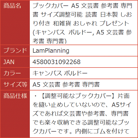 【バラ売り商品】参考書 初版発行 Angel I &II 計8冊 遊人 バラ売り相談可の通販 by