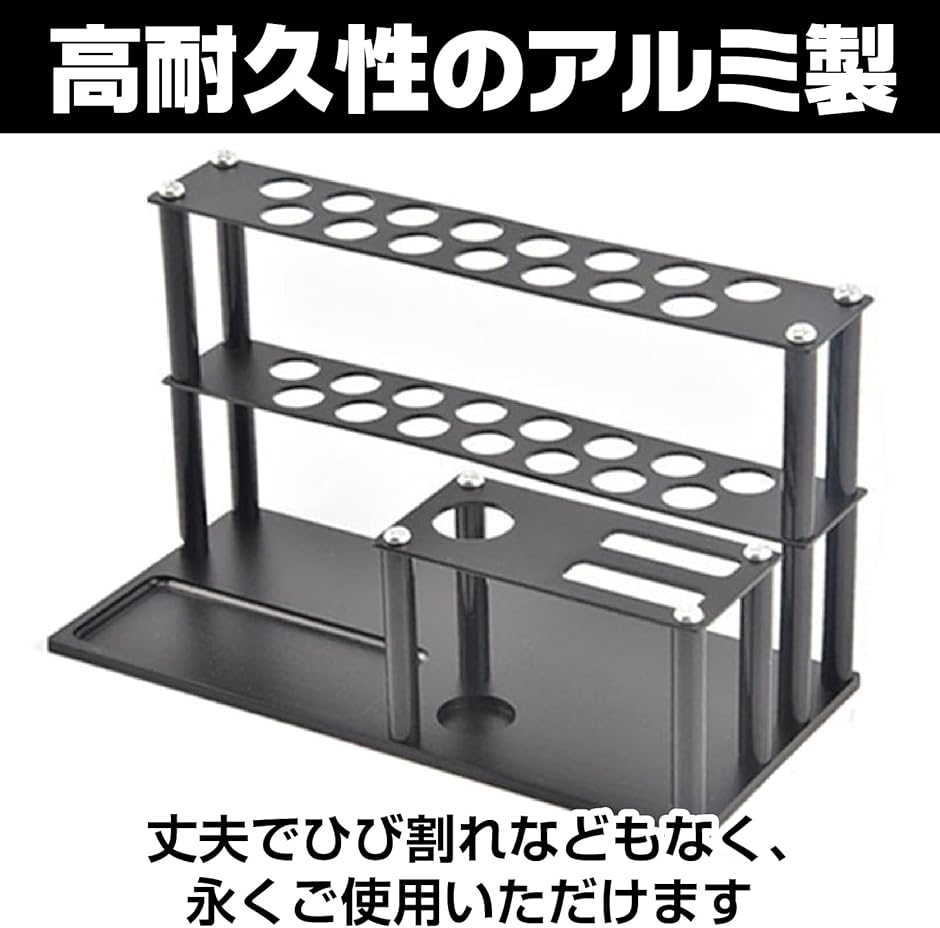 ツールスタンド 工具立て RC ラジコン メンテナンス ドライバー 収納
