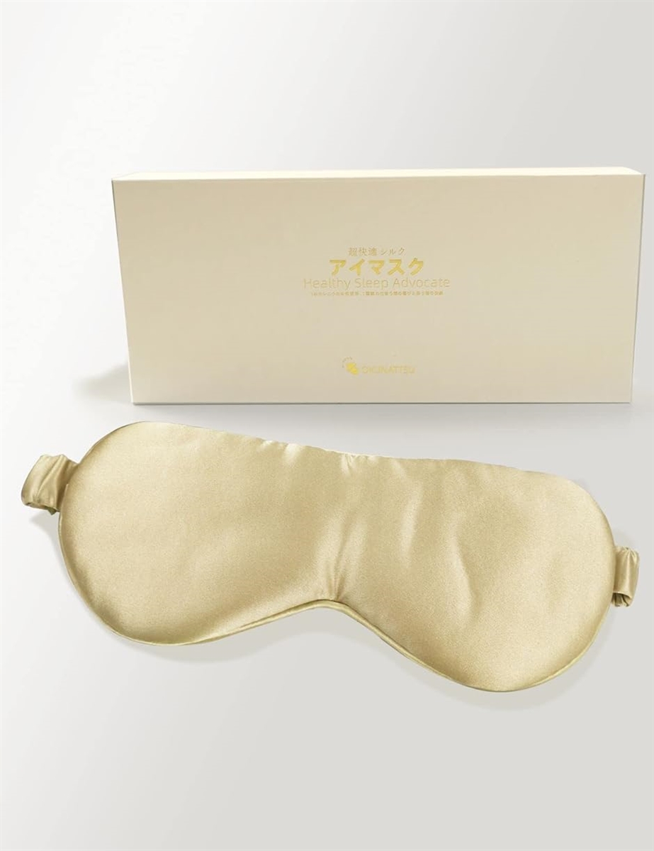 アイマスク シルク 睡眠用 22m/mの天然絹 男女兼用 睡眠耳栓1ペア 収納袋付き MDM( シャンパンゴールド,  1個 (x 1))