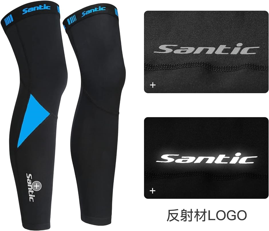 メンズ レッグカバー 裏起毛 サイクリング 自転車 アウトドアスポーツ 防寒( ブルー,  S) | ブランド登録なし | 03
