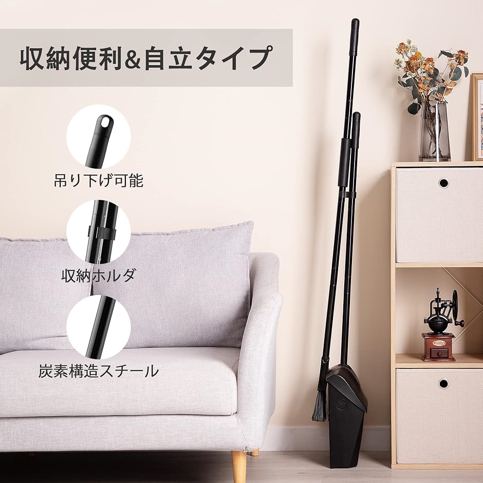 業務掃除道具一式 offer1999_sima2644