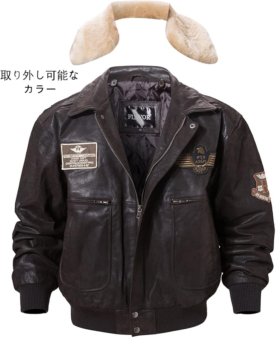 メンズ 本革 ボンバーレザージャケット パイロット コート 革