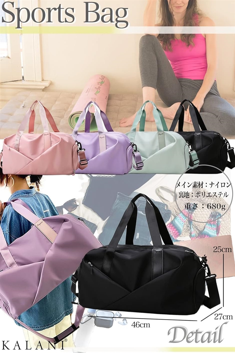 ボストンバッグ レディース スポーツバッグ ジムバッグ MDM( Purple