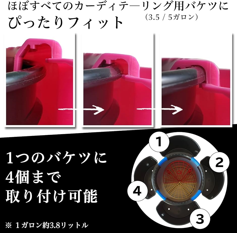 26cm（ブランド登録なし／バイクメンテナンス用品）｜バイク | 車