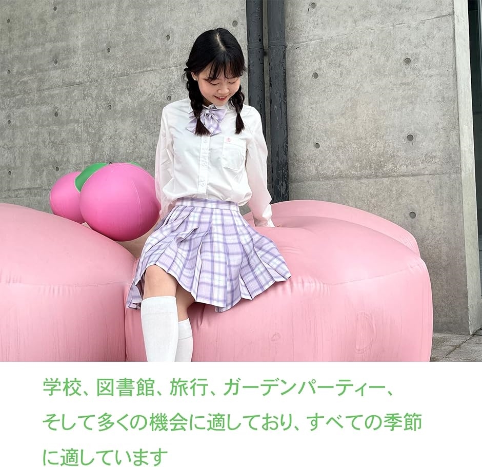 プリーツスカート 制服スカート チェック柄 スクールスカート