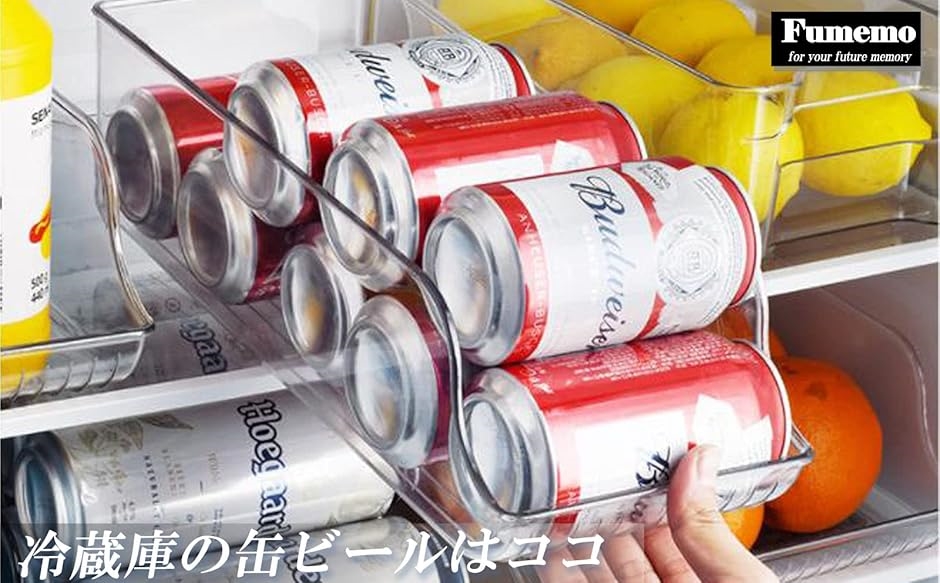 美しい ジュース瓶ケース 8個 コンテナ ケース ボックス ビールケース