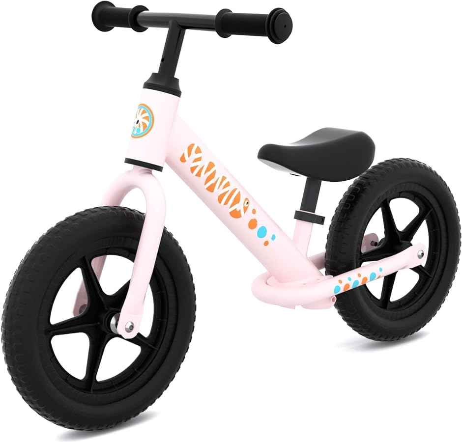 キックバイク ランニングバイク キッズバイク ペダルなし自転車 乗用玩具 1.5歳 〜5歳対象( ピンク)