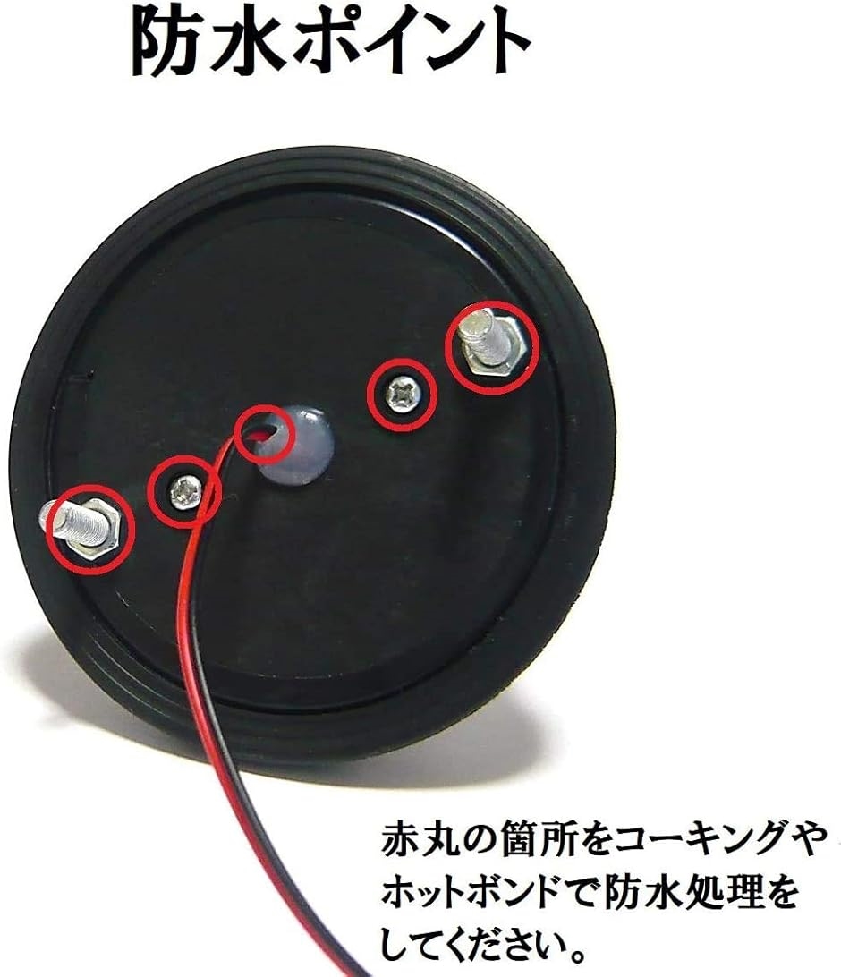 互換品】トラック用 マーカーランプ サイド 16LED 24V用 標識 汎用 10