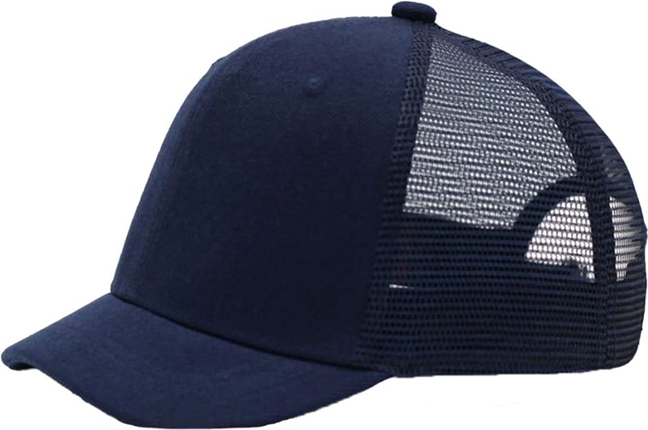 ラクエスト つば短め メッシュ ベースボールキャップ 大きいサイズ M