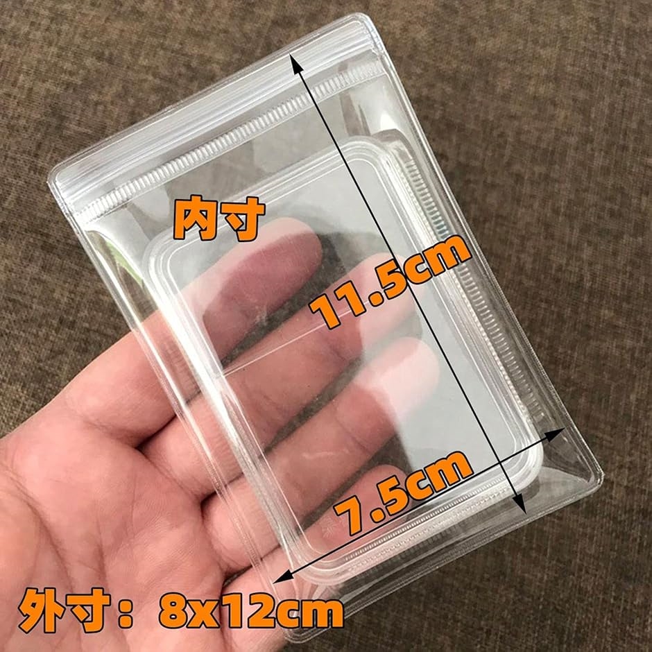 50個入 ジュエリーポーチ pvc 袋 チャッ...の詳細画像3