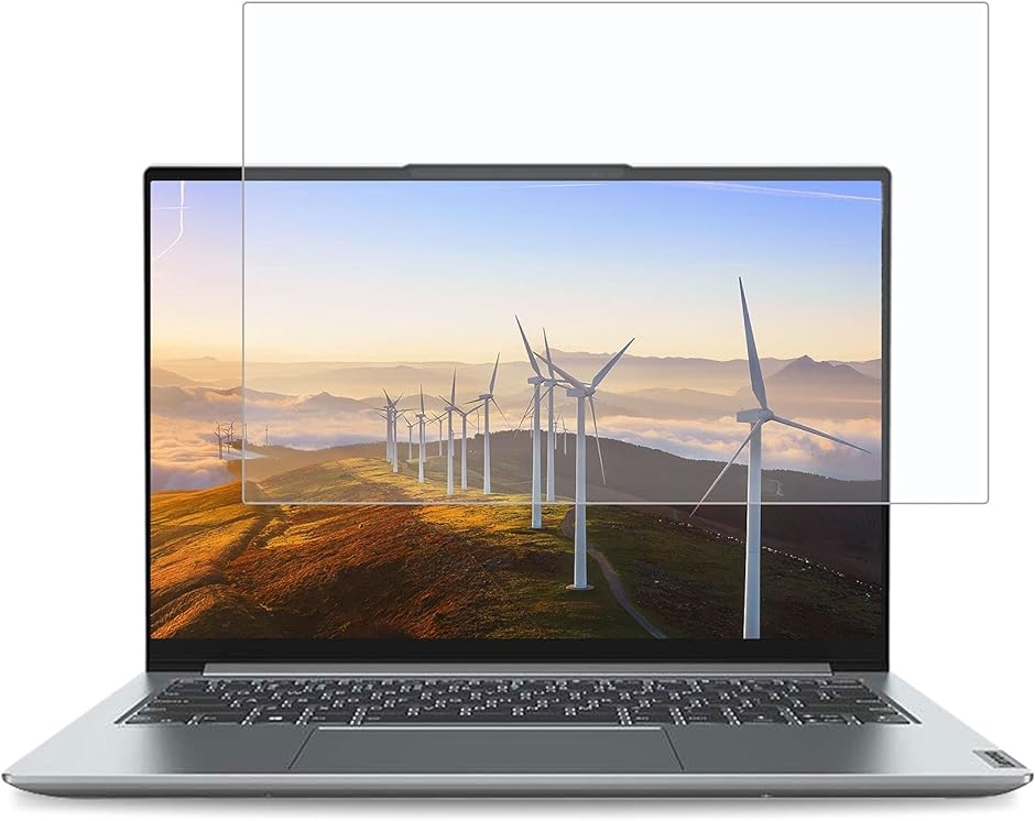 2021専用液晶保護フィルム 超反射防止フィルター 13.3インチ対応 294 x 165mm( 13.3インチ ( 16 : 9 )) | ブランド登録なし