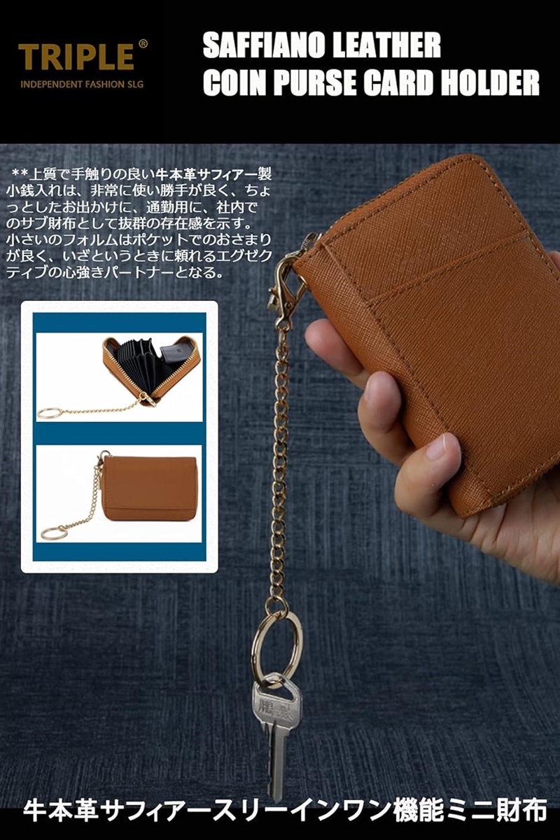 小銭入れ レディース 本革コインケース ボックス型 薄い キーリング付き カードいれケース 小さい 財布 MDM( サフィアン-イエロー) :  スピード発送 ホリック - 通販 - Yahoo!ショッピング